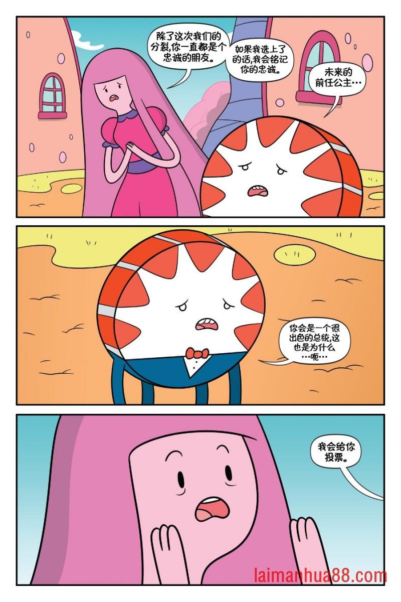 第02卷