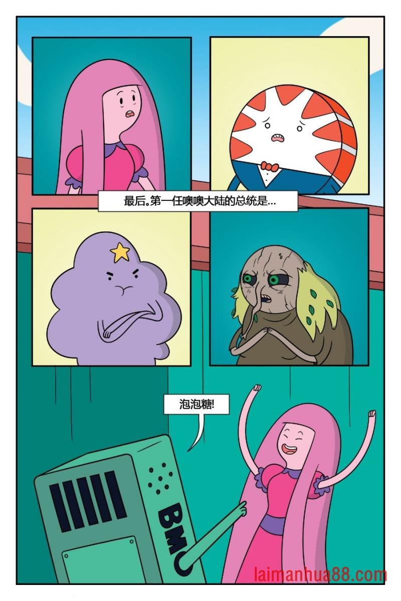 第02卷