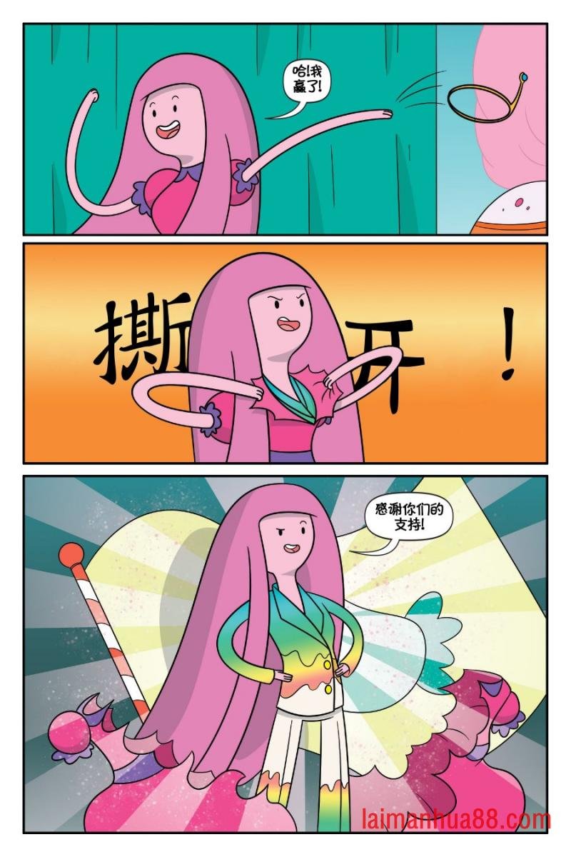 第02卷