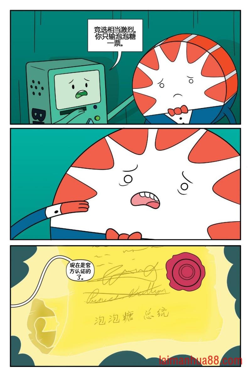 第02卷