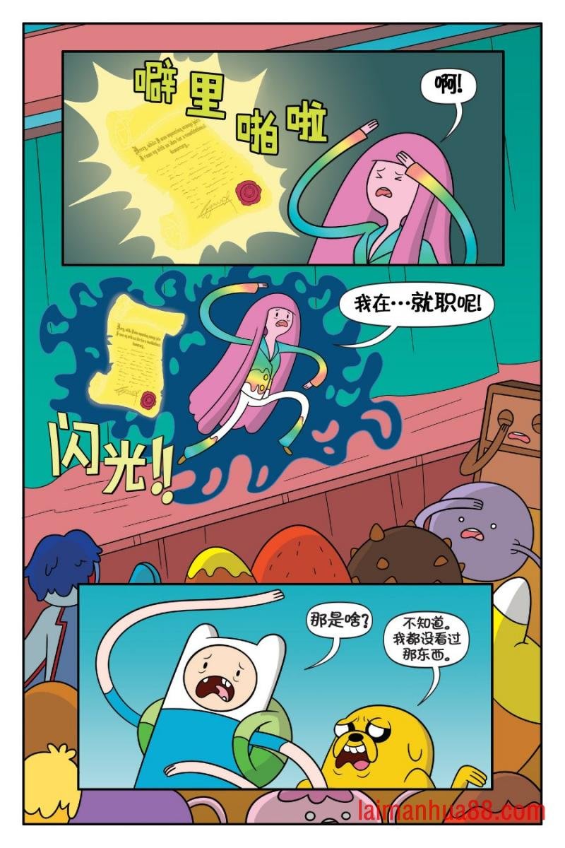 第02卷