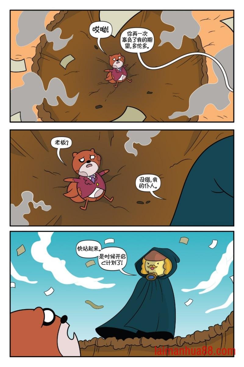 第02卷