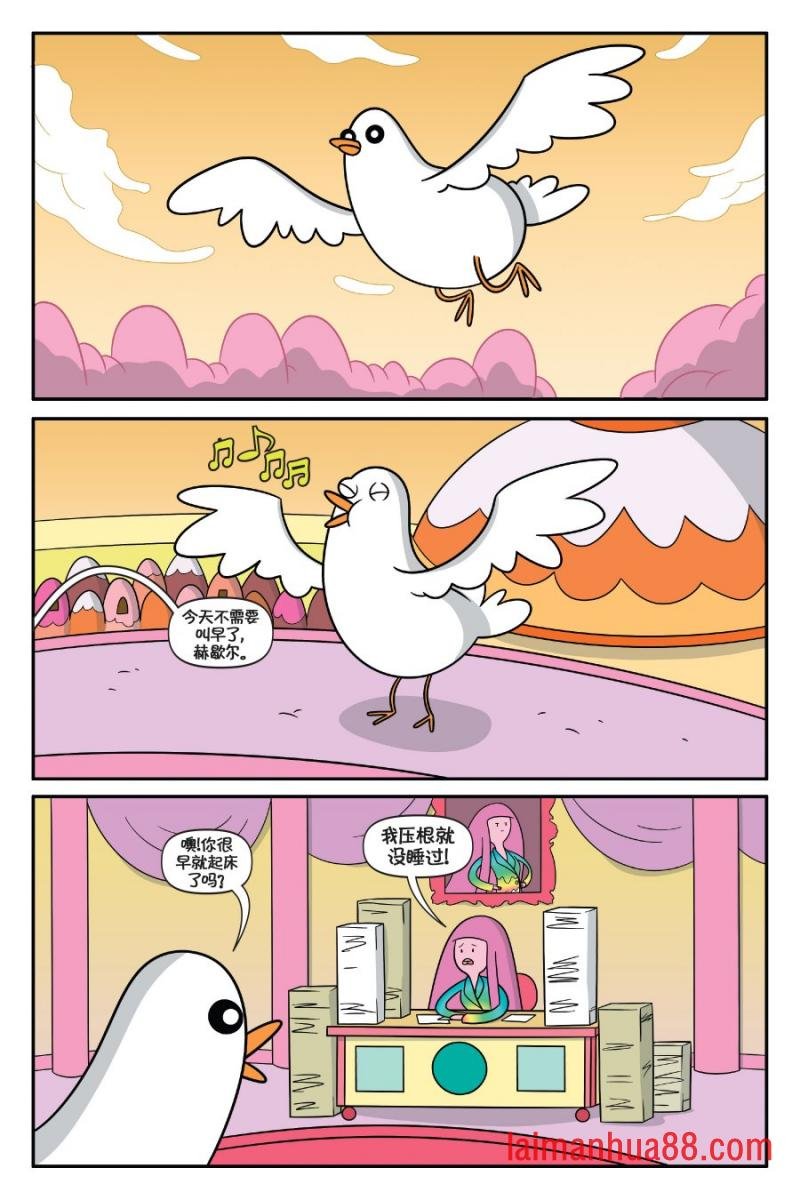 第02卷