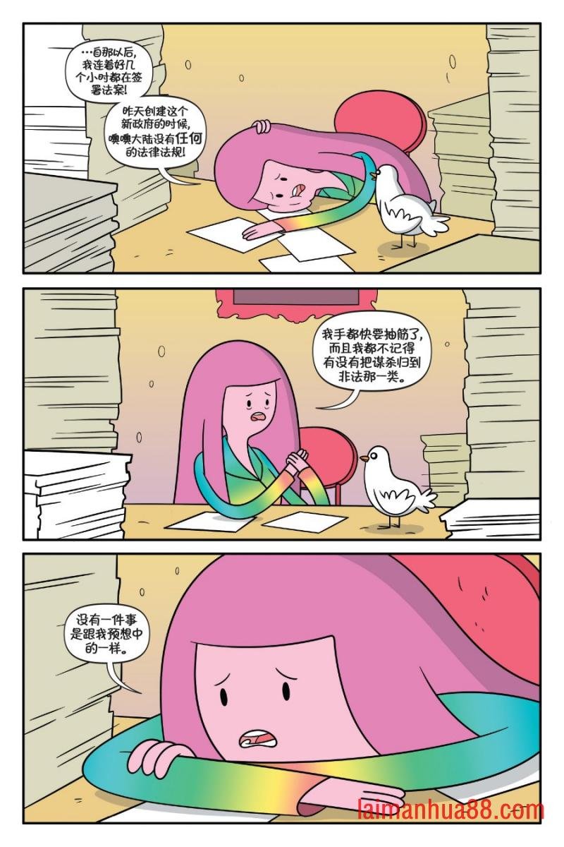 第02卷