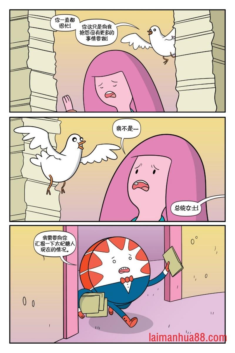 第02卷