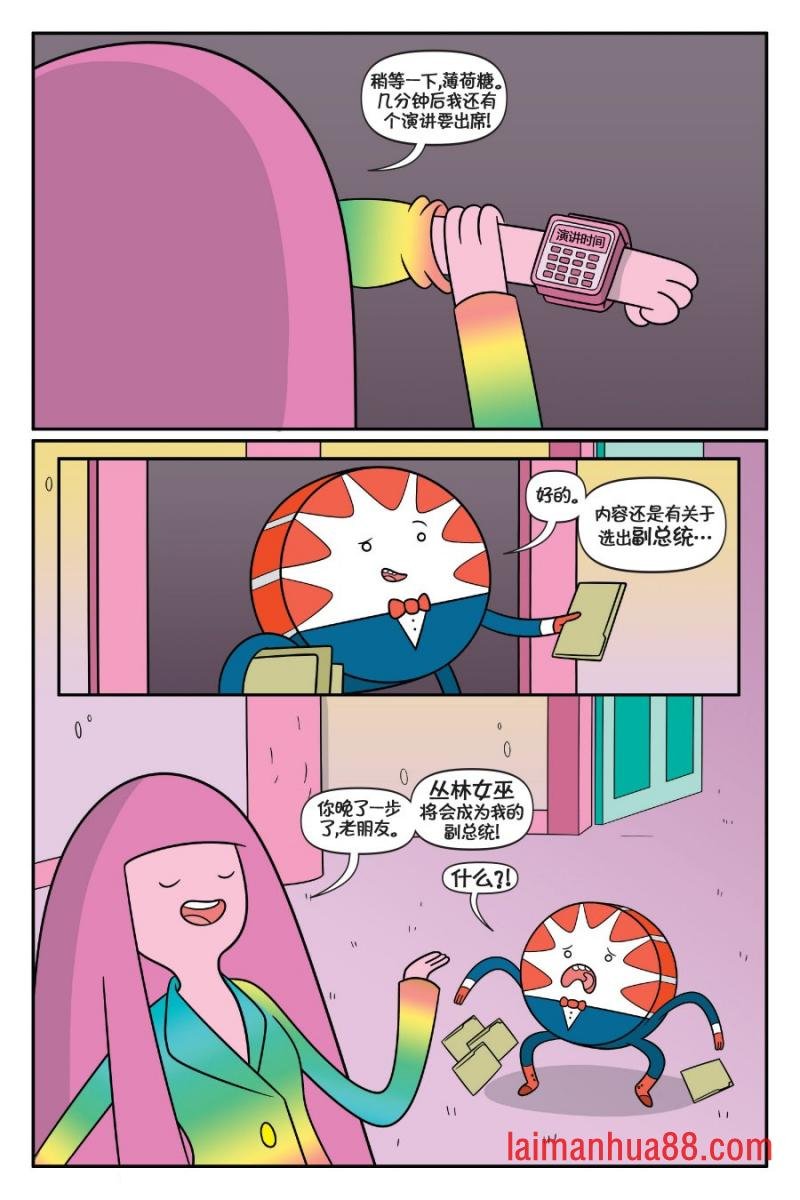 第02卷