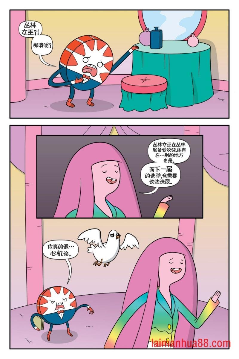 第02卷