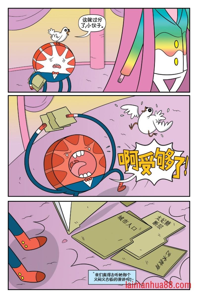 第02卷