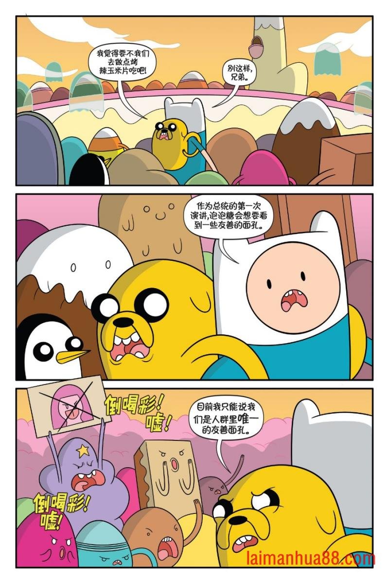 第02卷