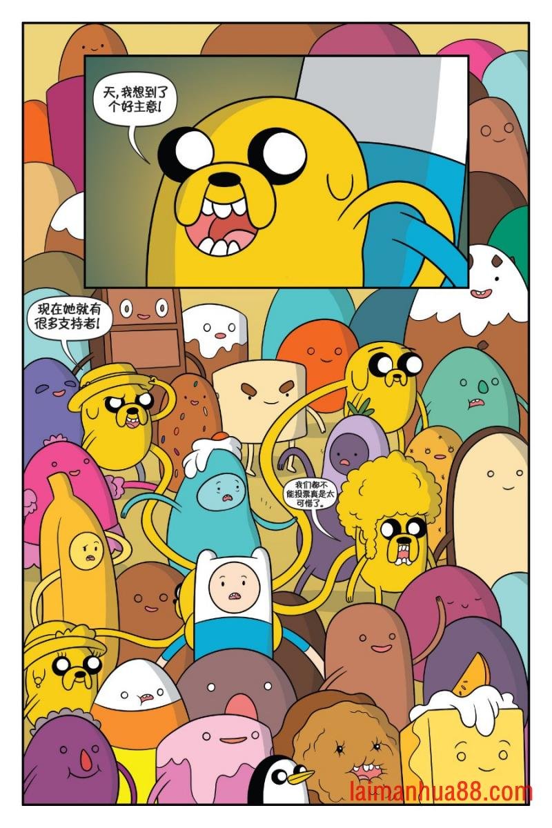第02卷