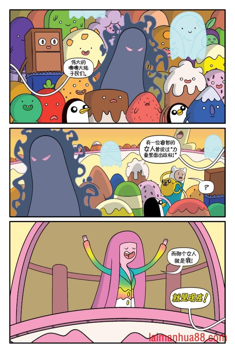 第02卷