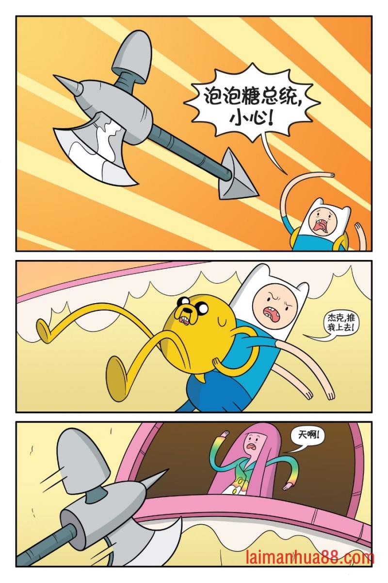 第02卷