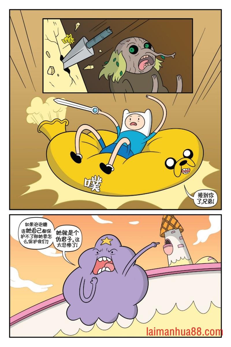 第02卷