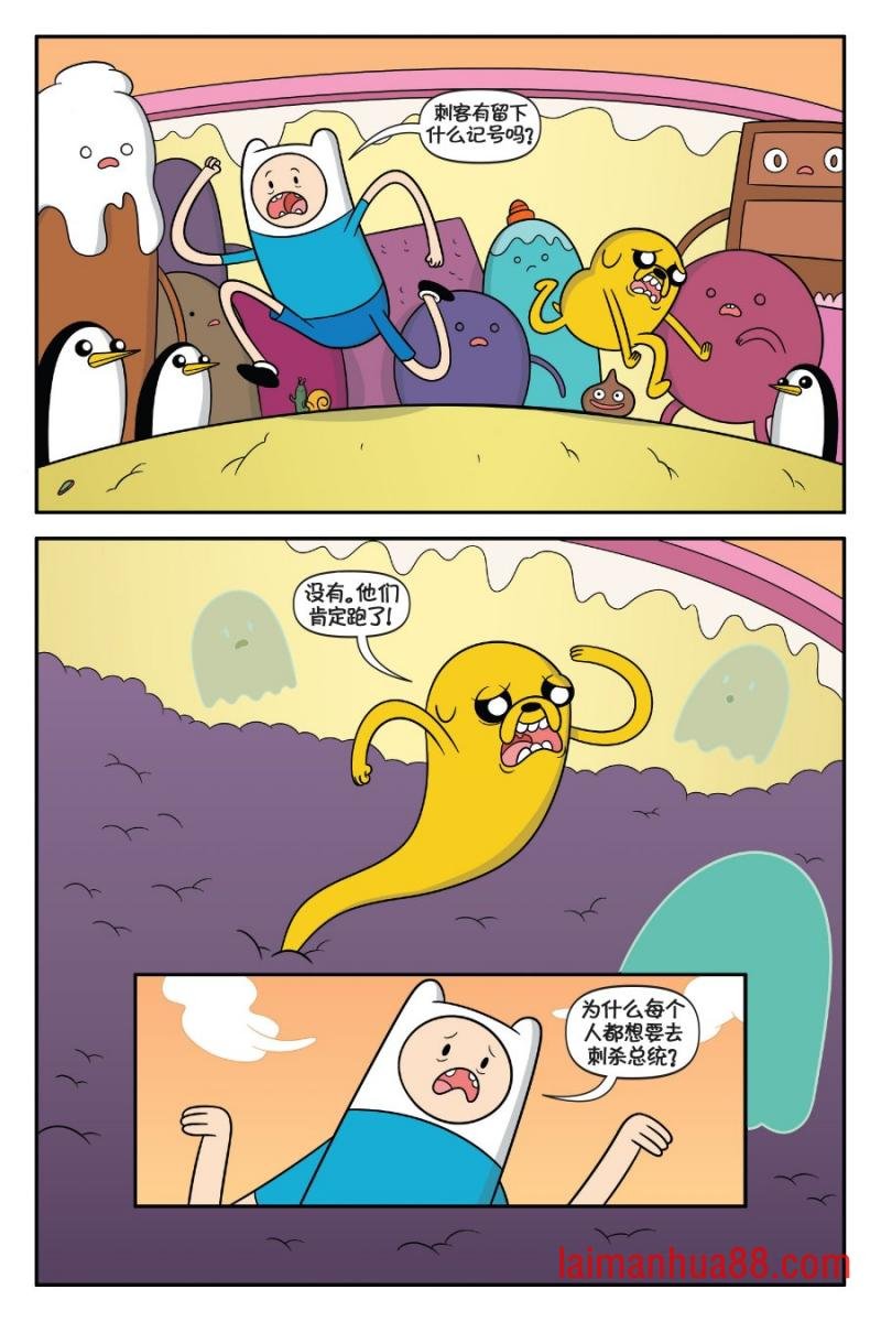 第02卷