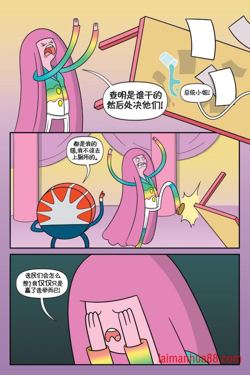 第02卷