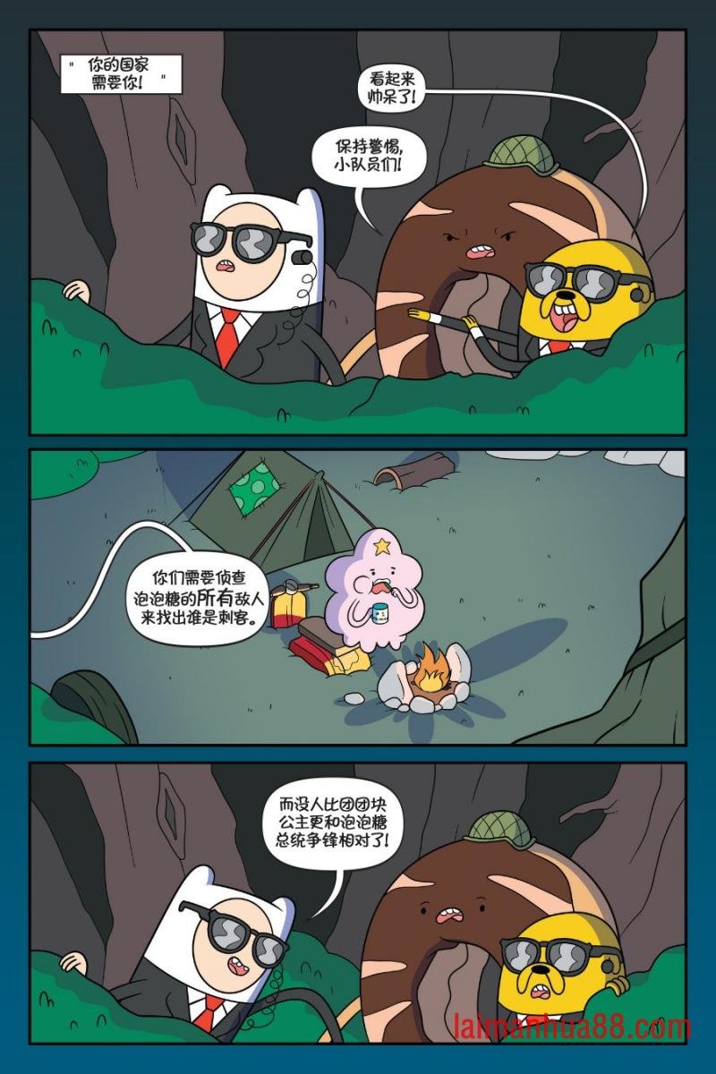 第02卷