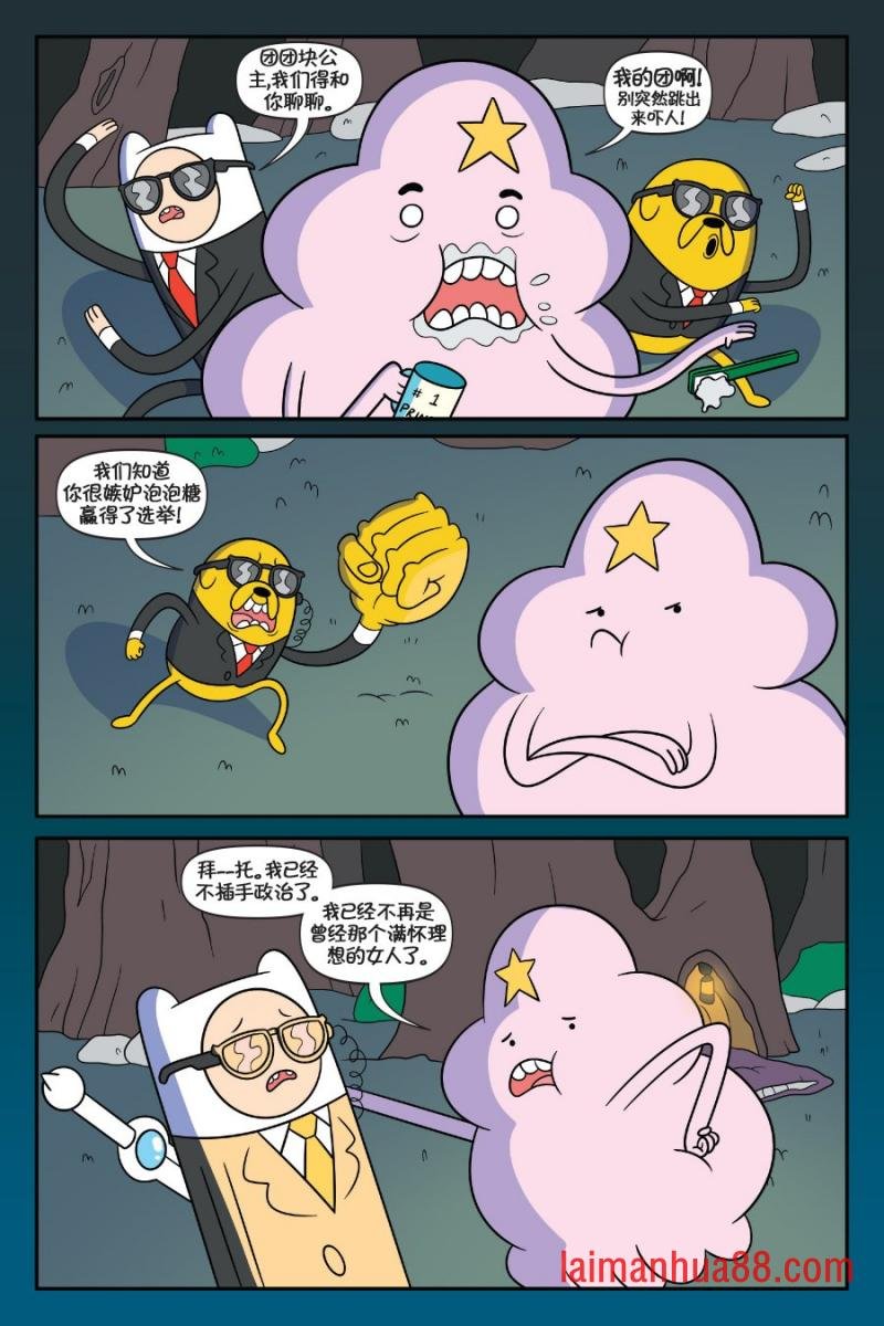 第02卷