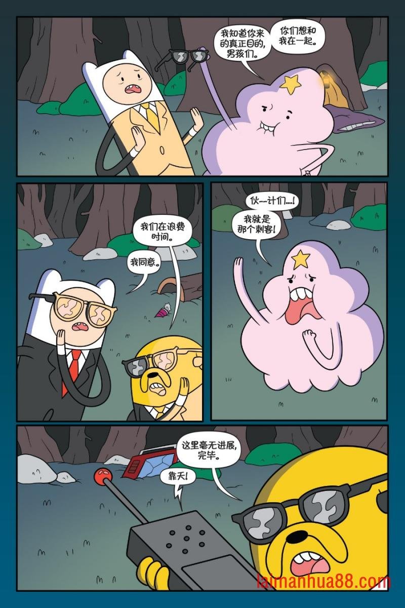第02卷