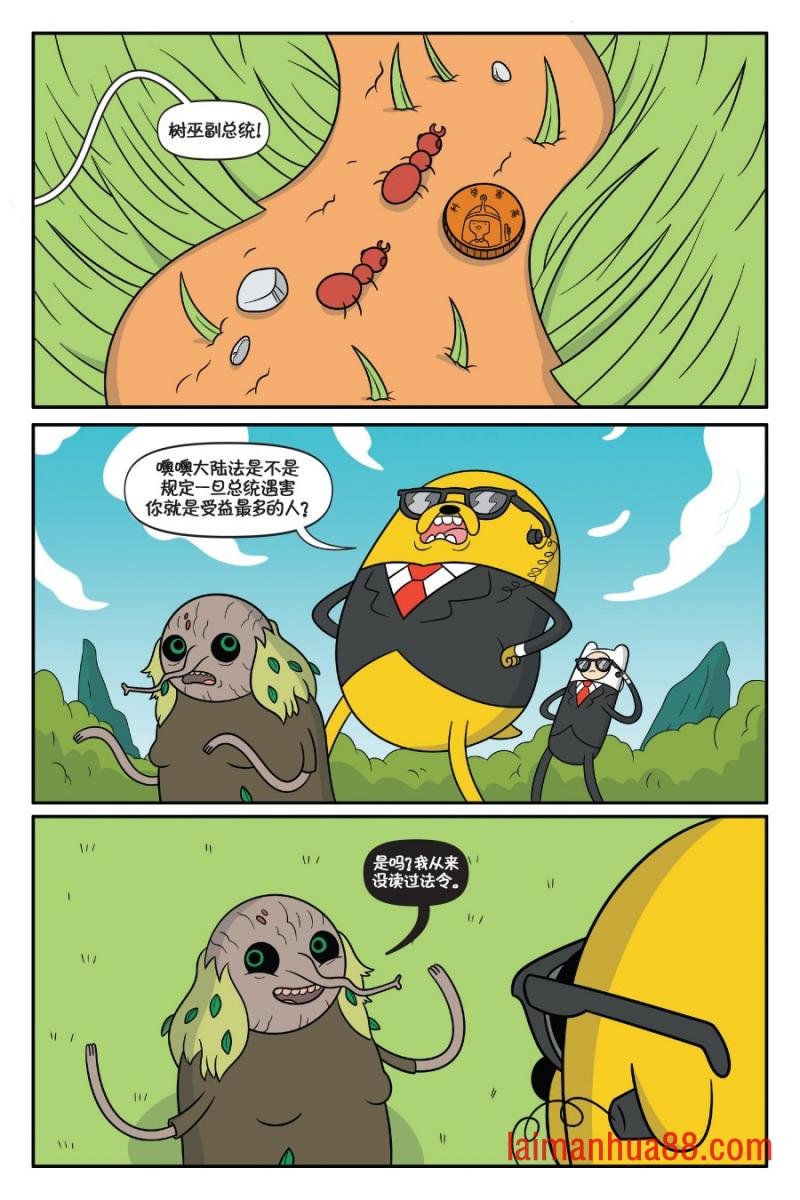 第02卷