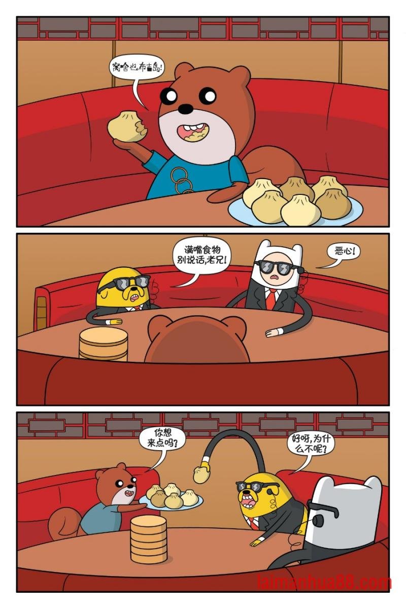 第02卷