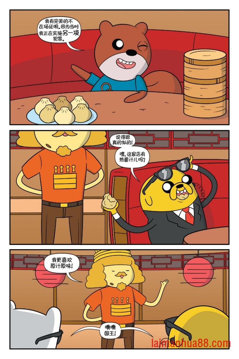第02卷