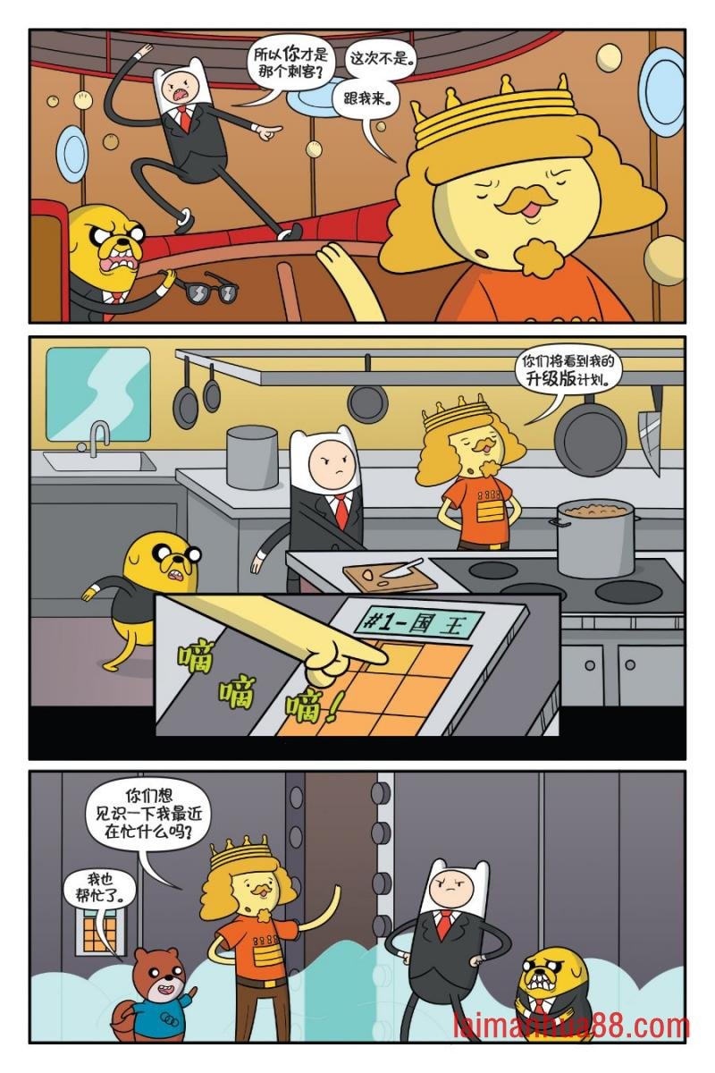 第02卷