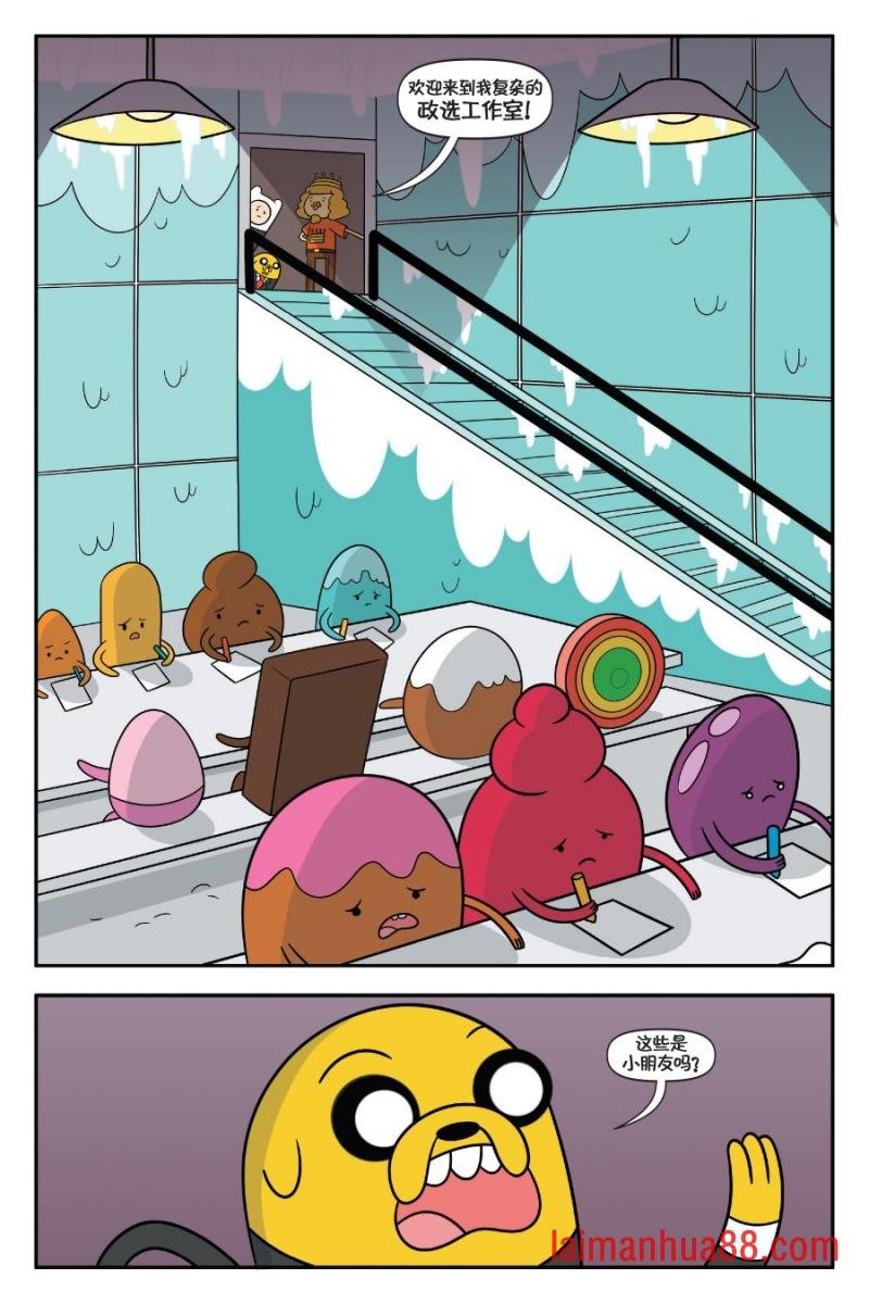 第02卷