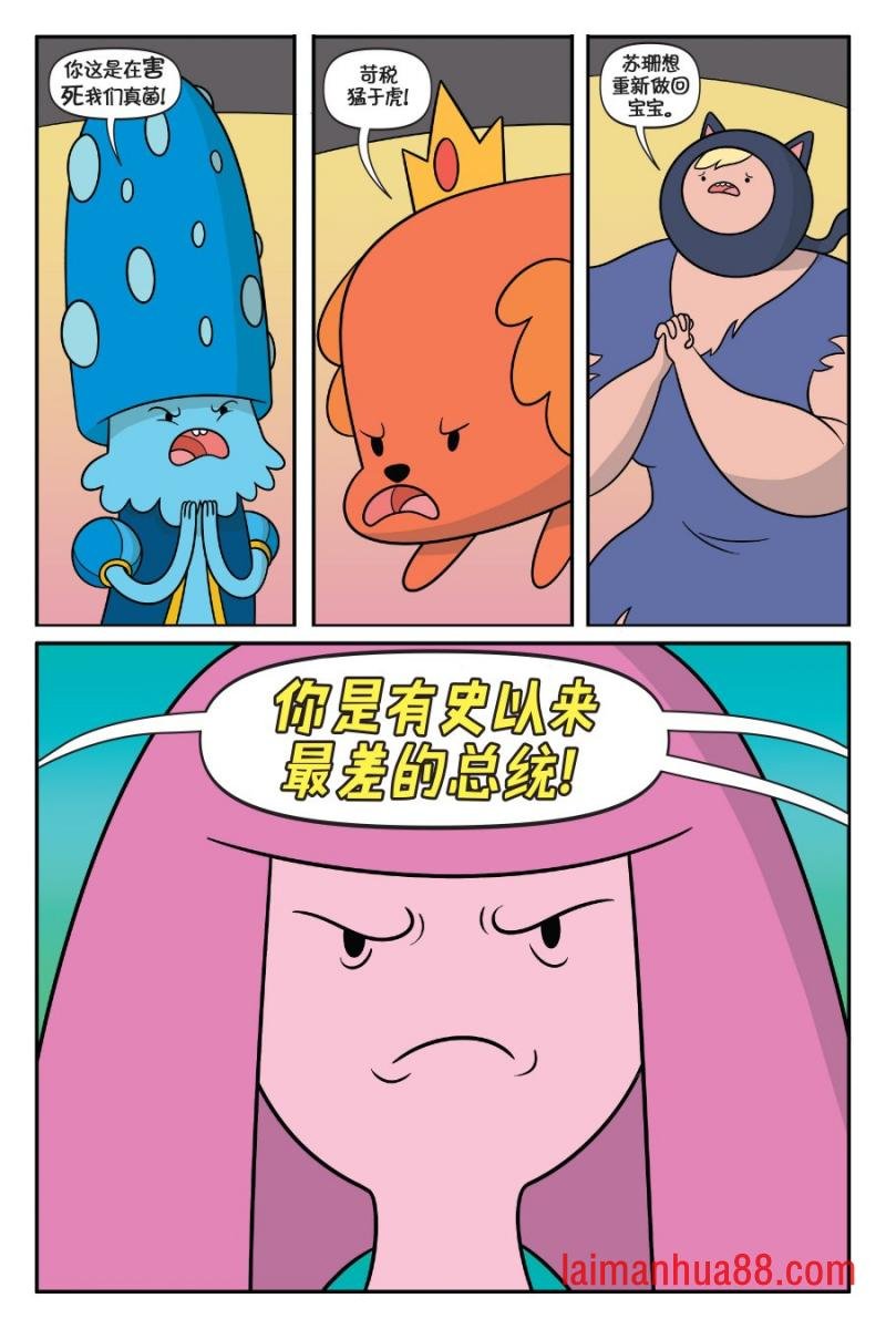 第02卷