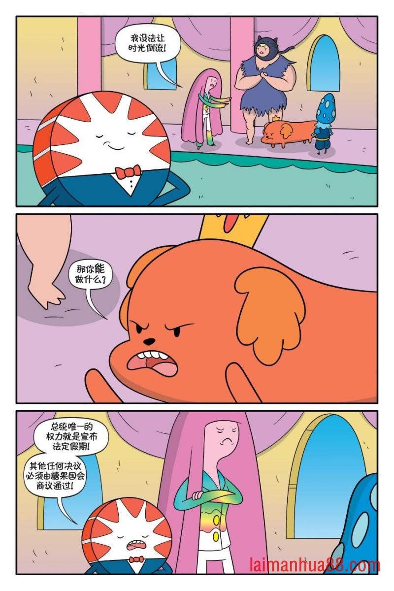第02卷