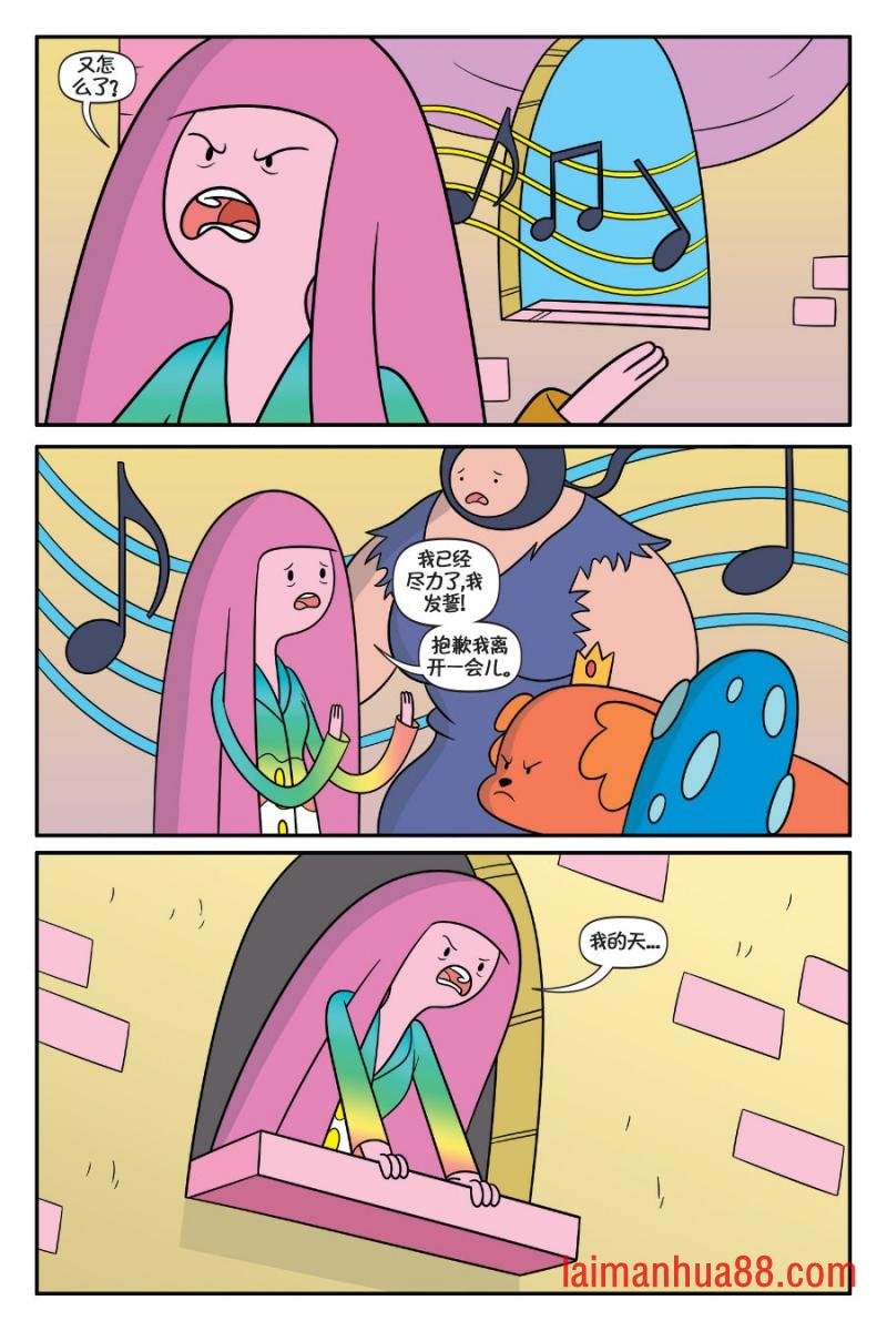第02卷