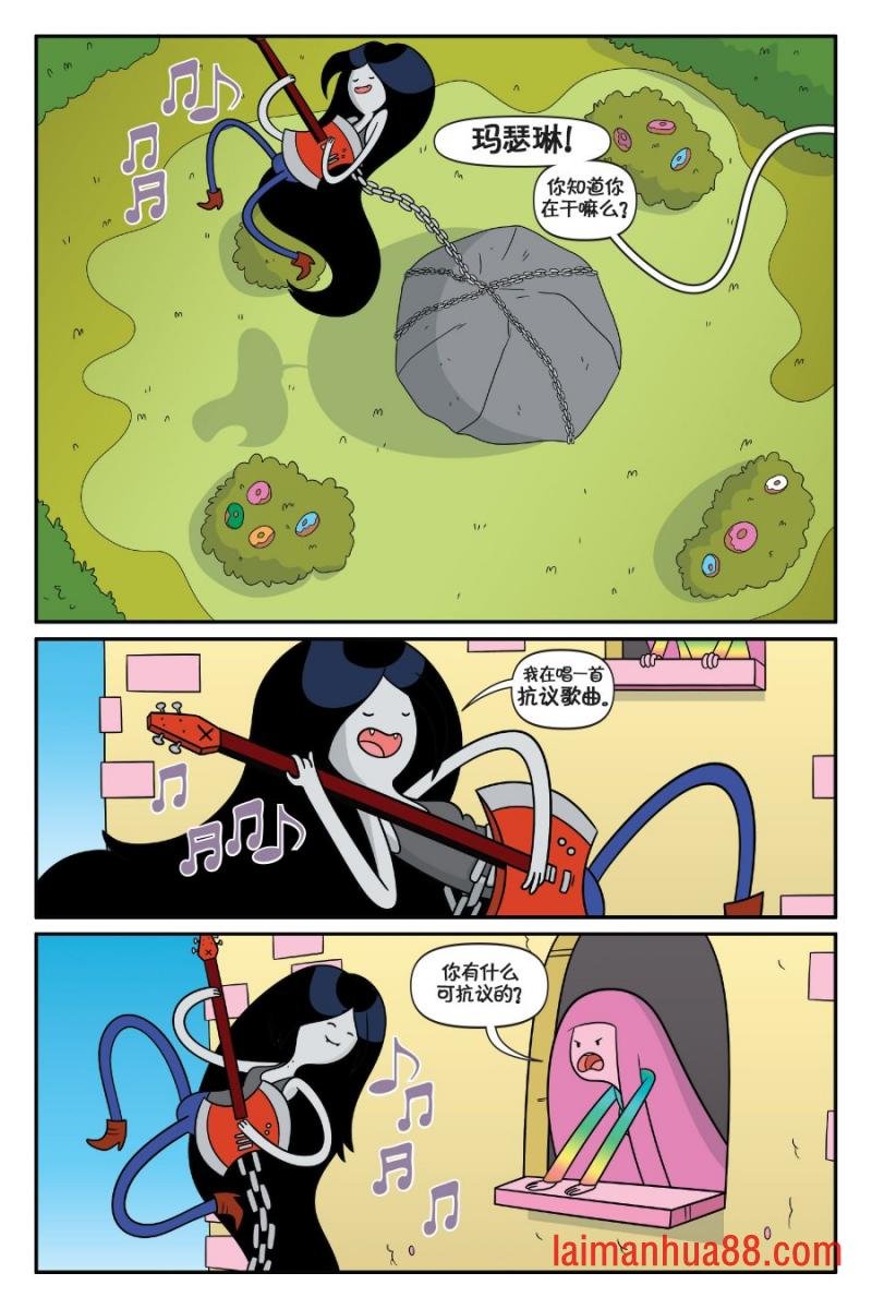 第02卷