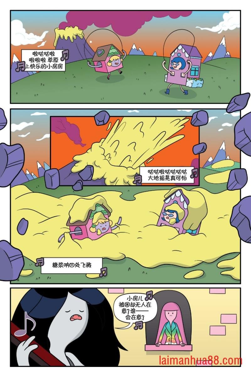 第02卷