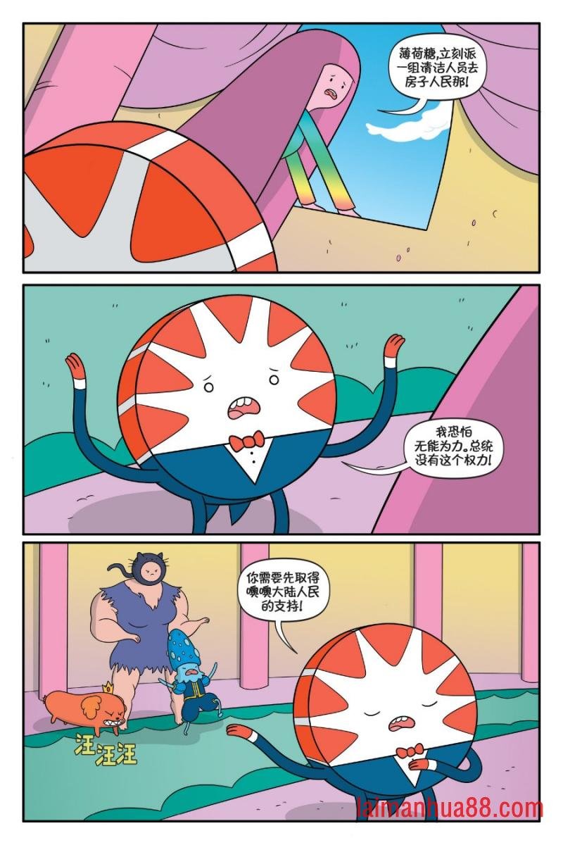 第02卷