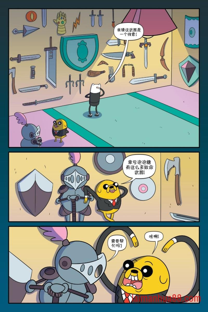 第02卷