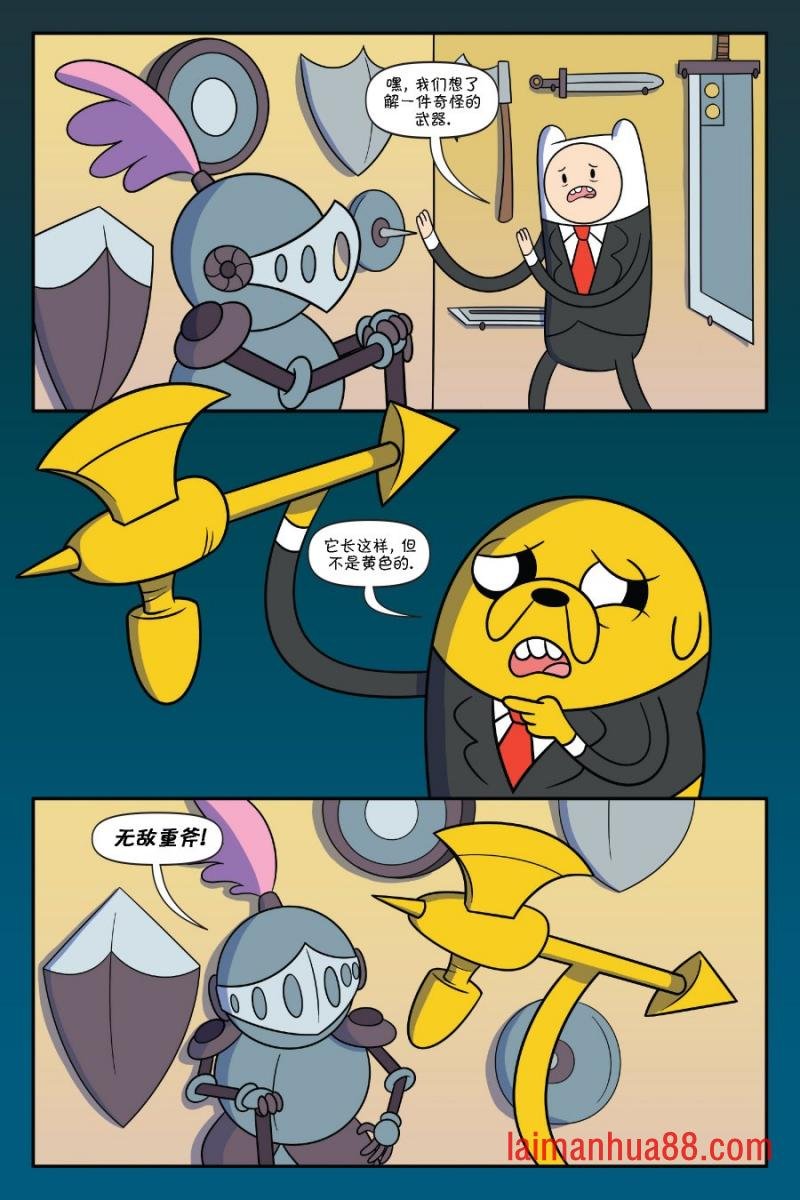 第02卷