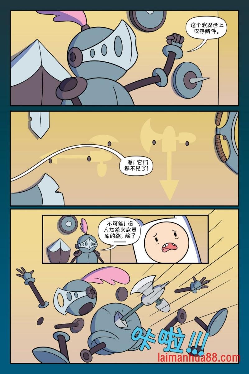 第02卷