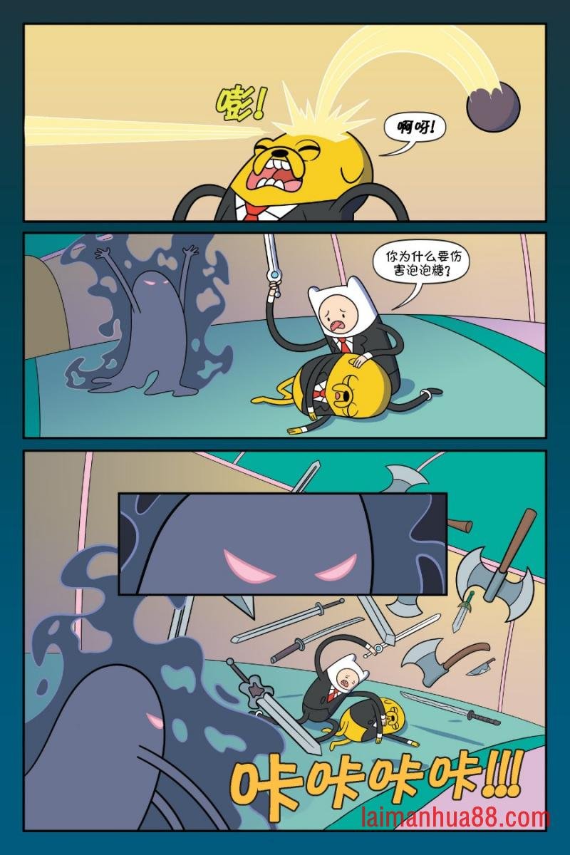 第02卷