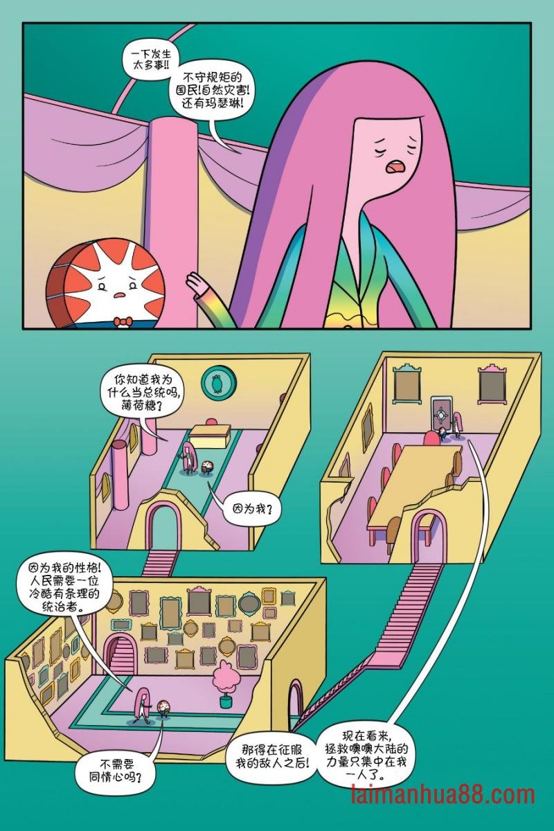 第02卷