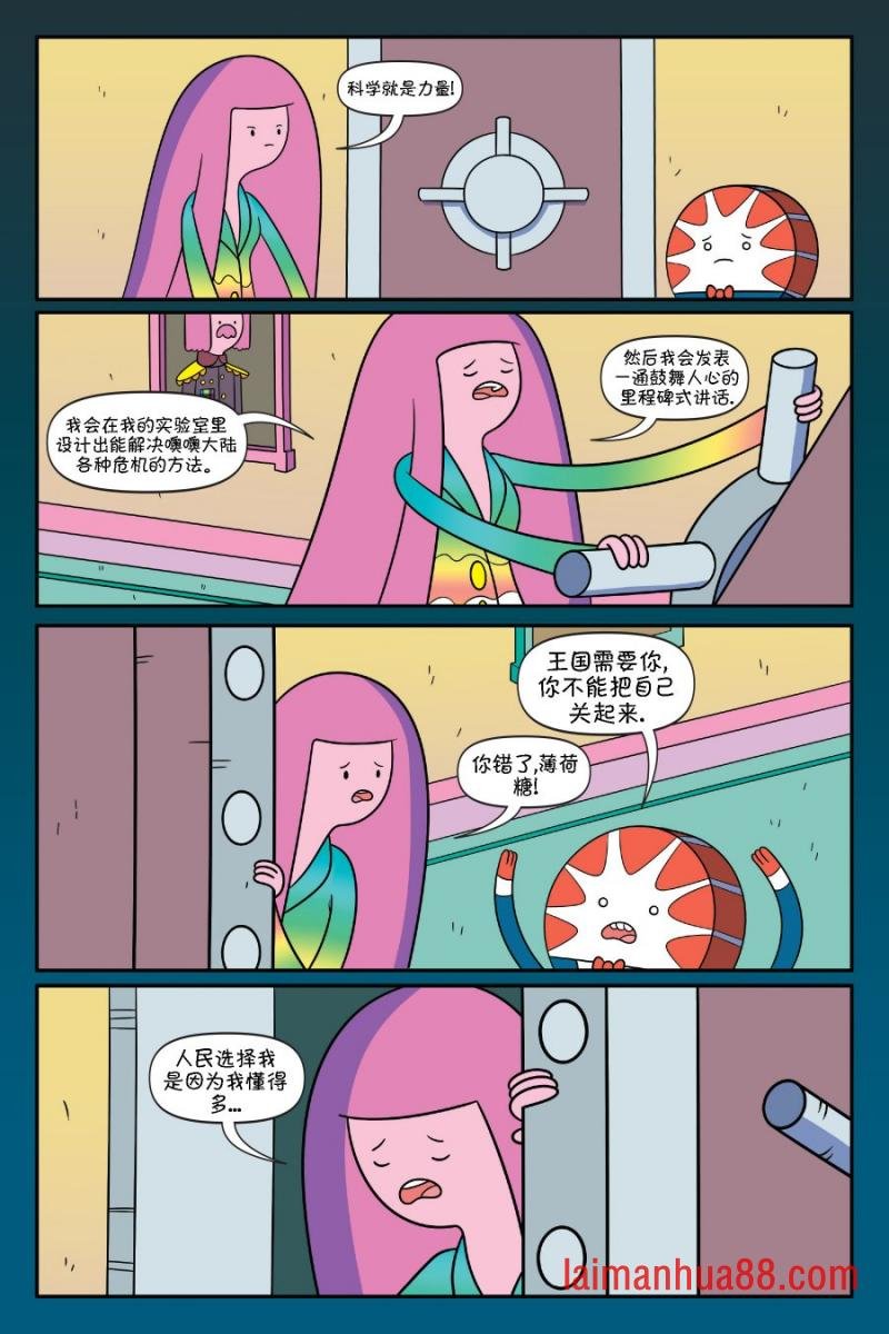第02卷