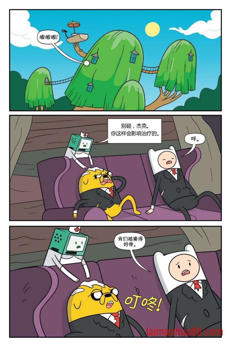 第03卷