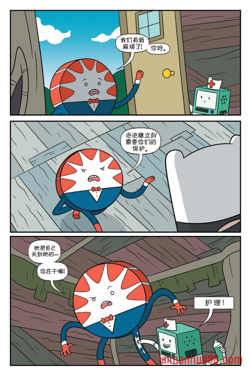 第03卷