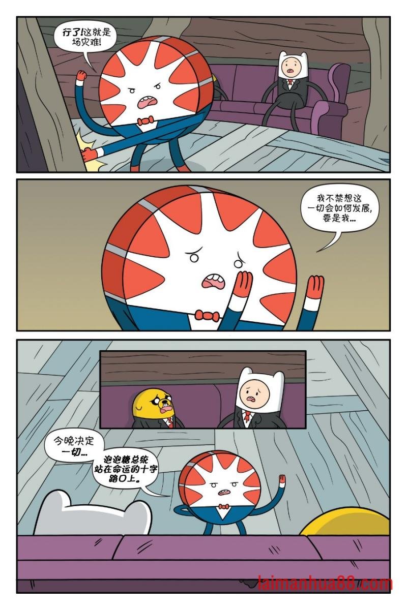第03卷