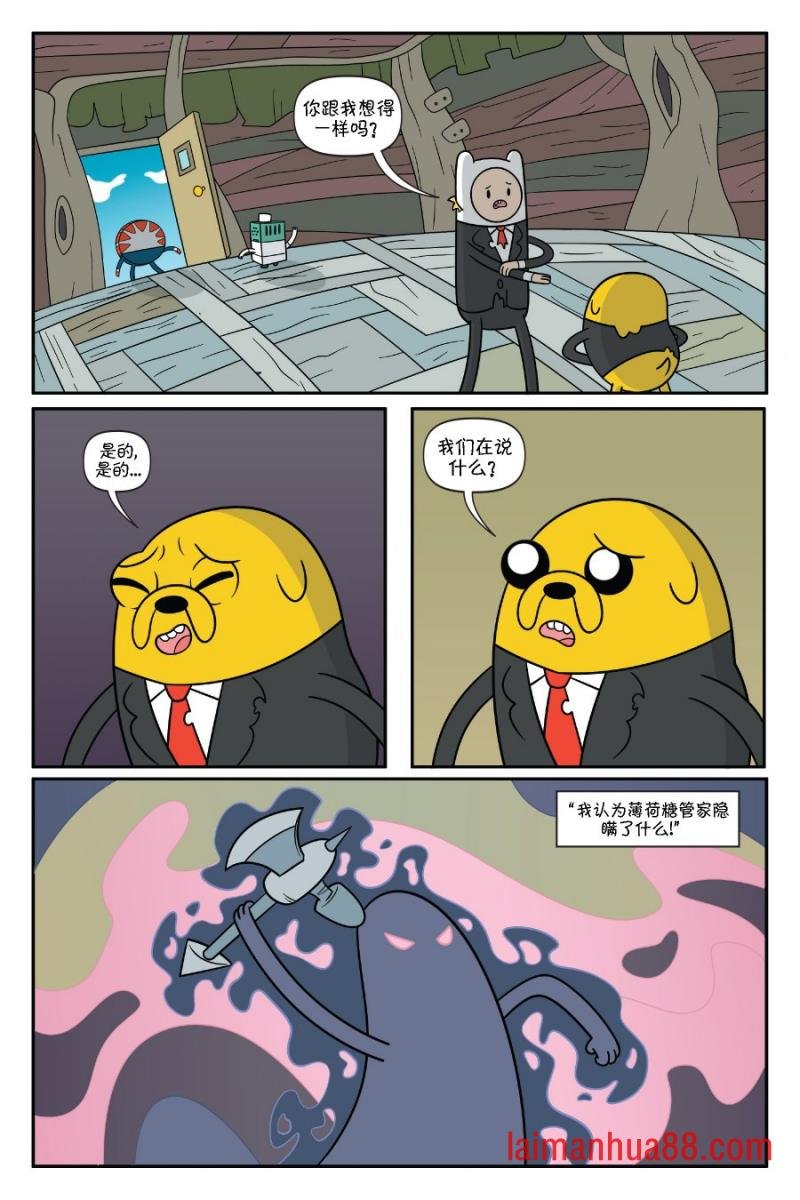 第03卷