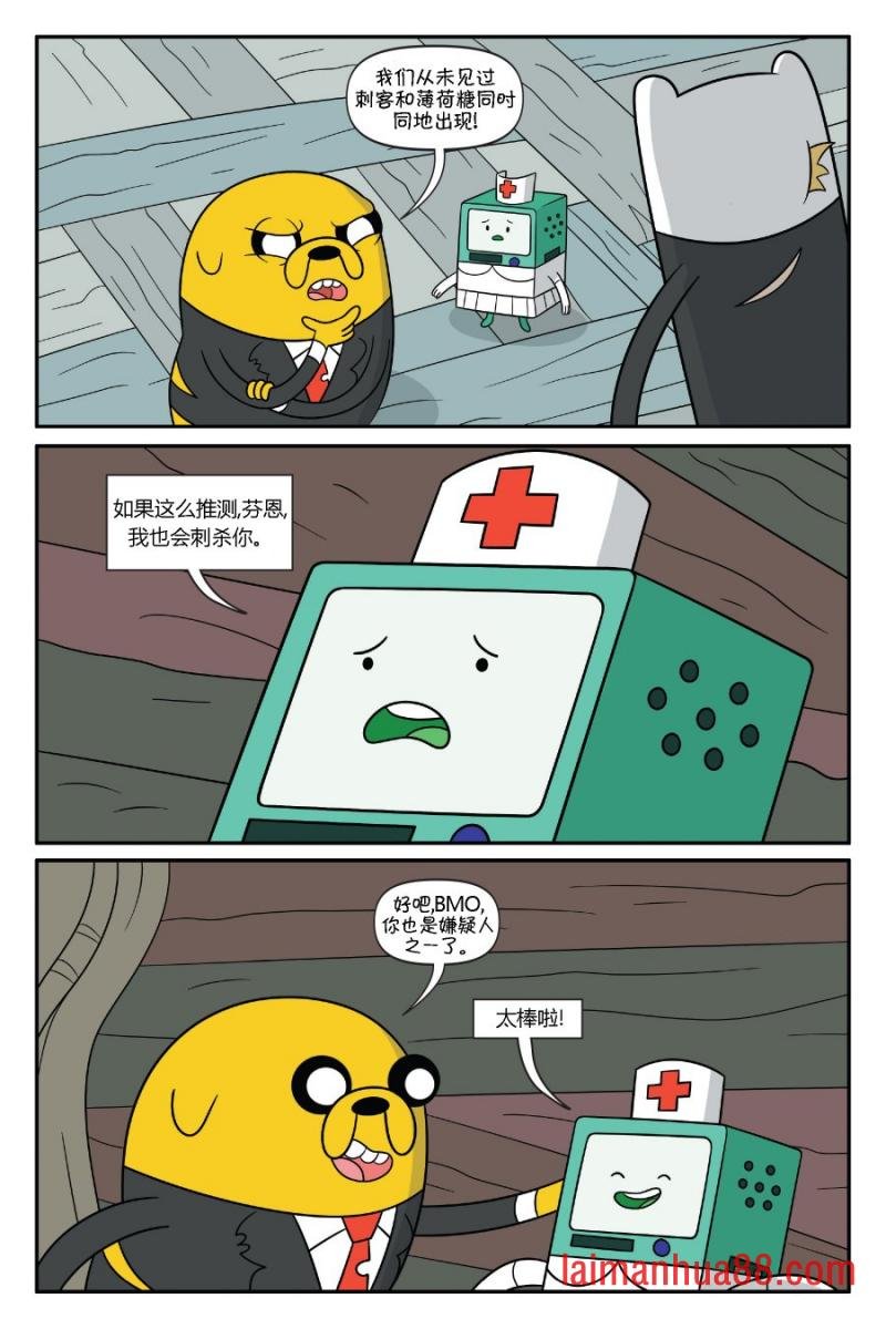 第03卷