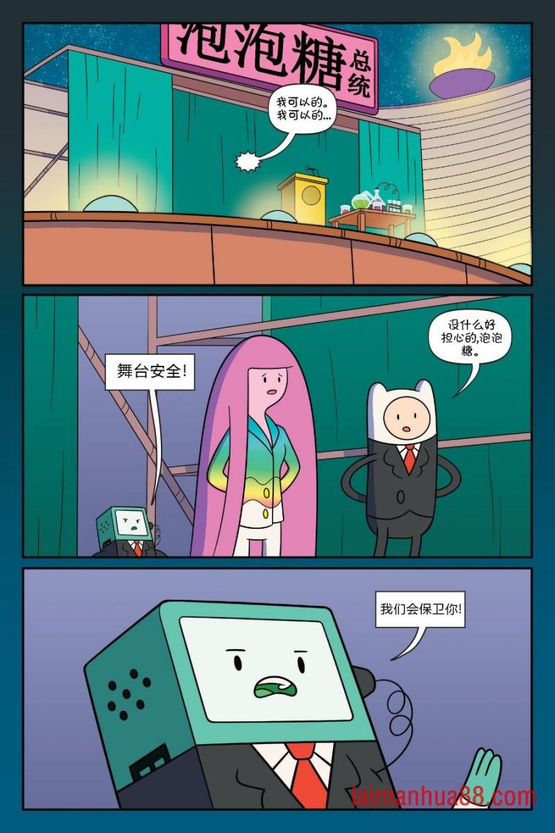 第03卷