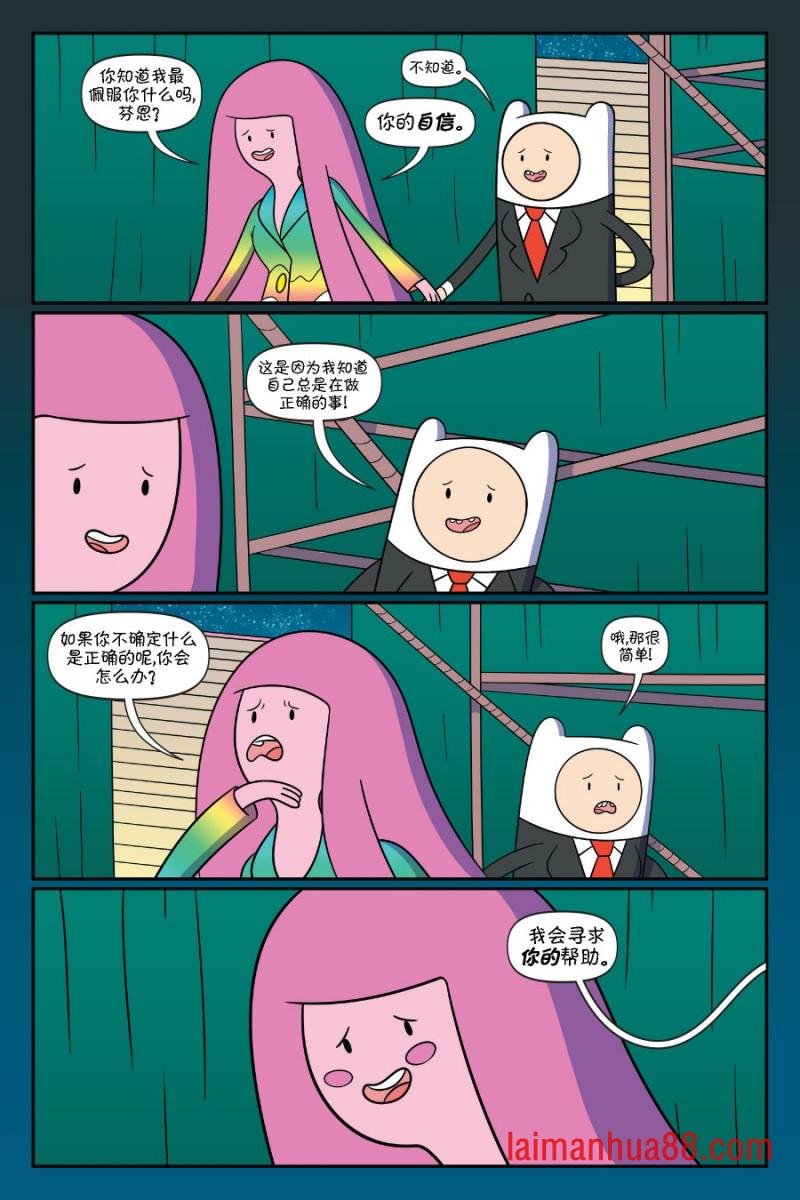第03卷