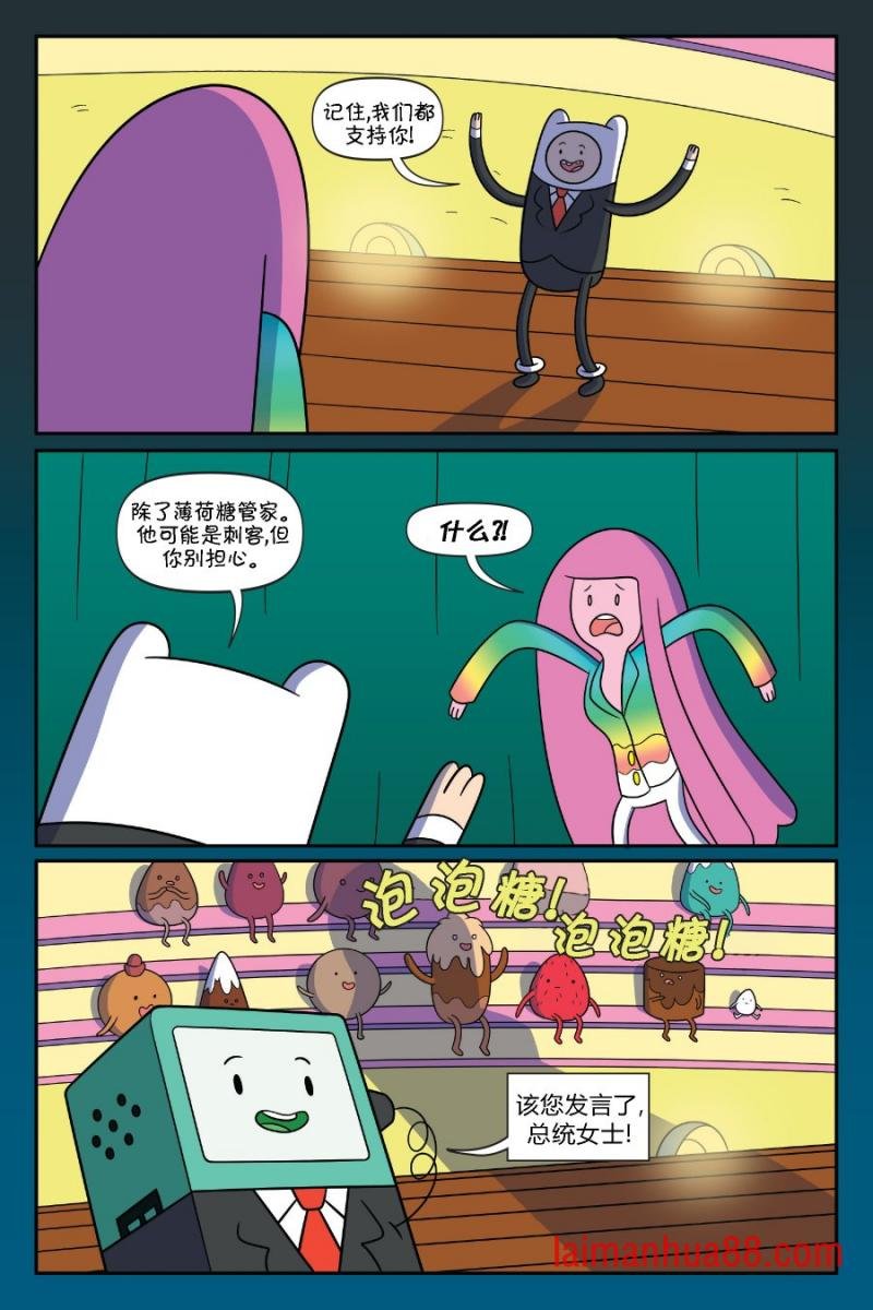 第03卷