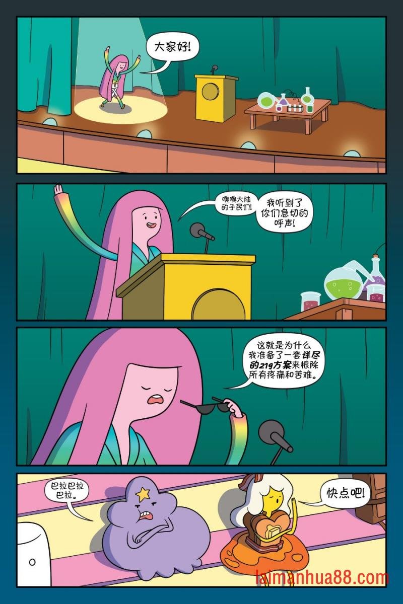 第03卷