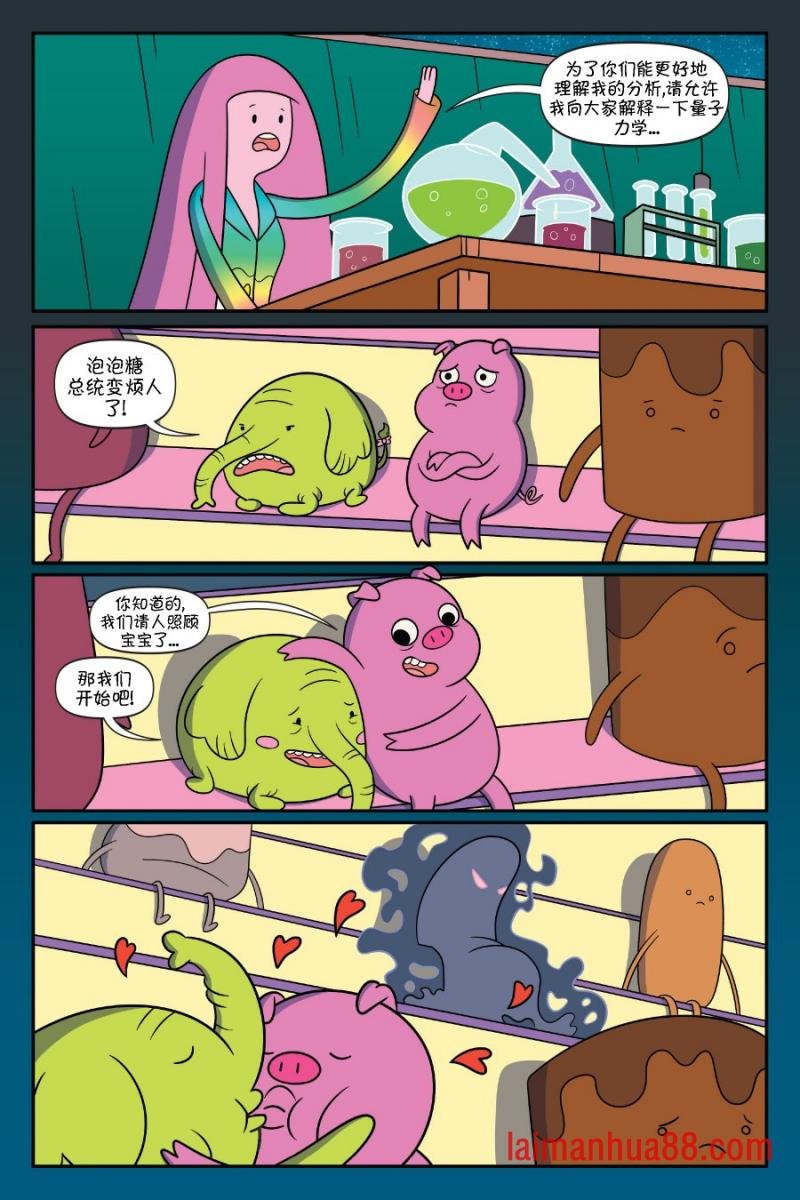 第03卷