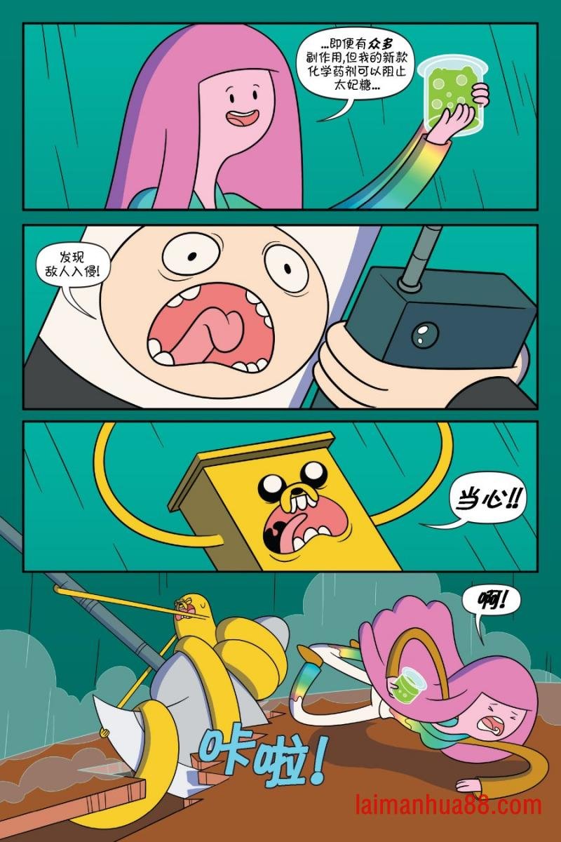 第03卷